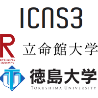 International Conference on ns-3 (ICNS3) 2025